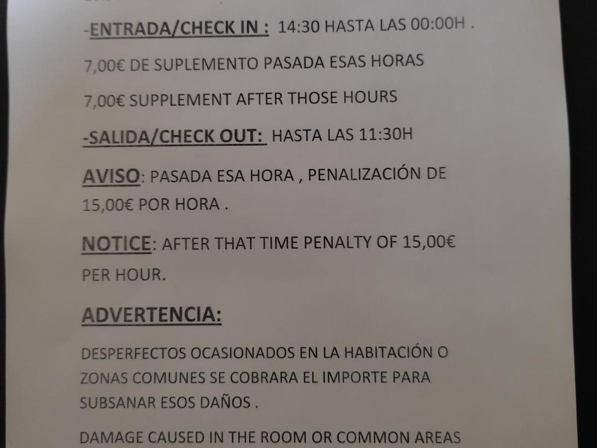 Hostal Puerta Carmona إشبيلية المظهر الخارجي الصورة